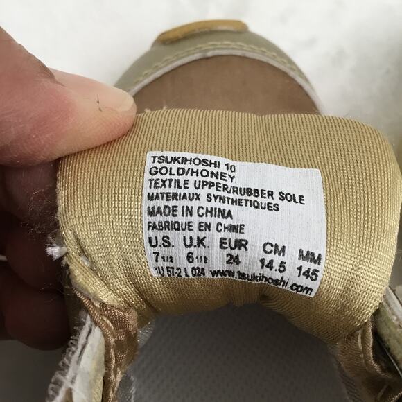 Tsukihoshi Shoes Toddler, GOLD HONEY, SIZE 7.5, HIGH TOP strap close - Picture 5 of 9